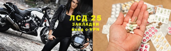 героин Белоозёрский