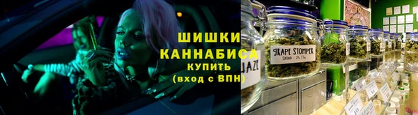 меф Белокуриха