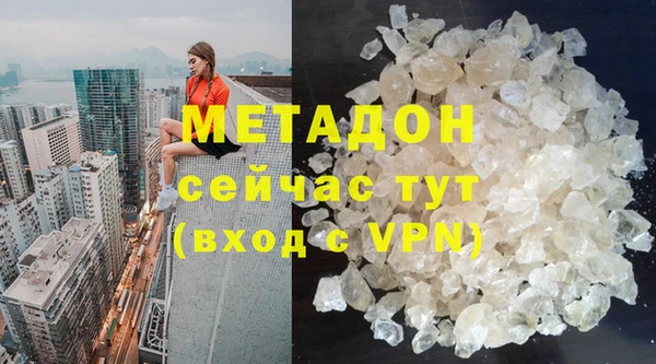 меф Белокуриха
