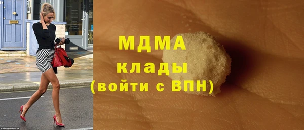 героин Белоозёрский