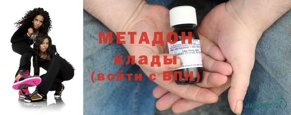 меф Белокуриха