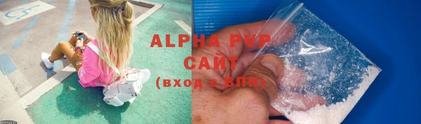 меф Белокуриха