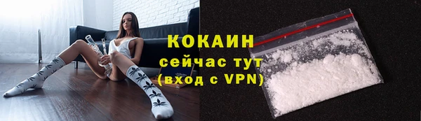 героин Белоозёрский