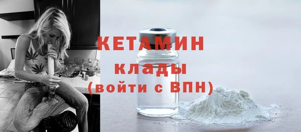 героин Белоозёрский