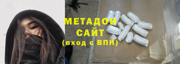 меф Белокуриха