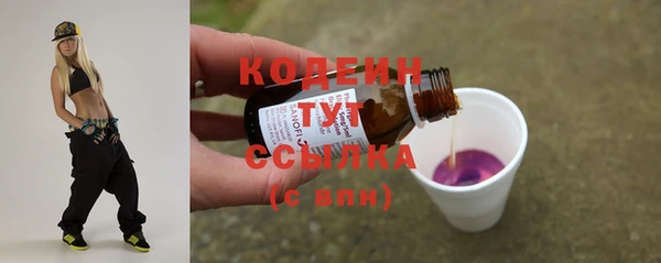 героин Белоозёрский