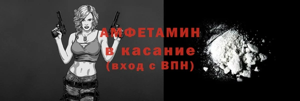 героин Белоозёрский