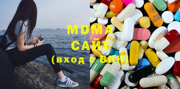 героин Белоозёрский