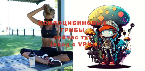 героин Белоозёрский