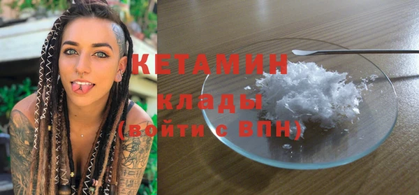 героин Белоозёрский