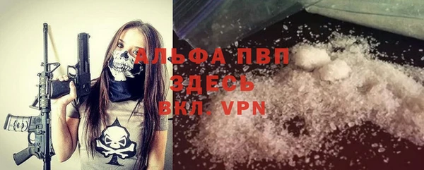 героин Белоозёрский