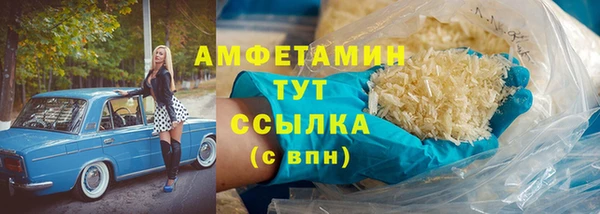 героин Белоозёрский