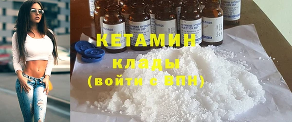 героин Белоозёрский