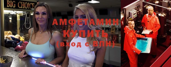 героин Белоозёрский
