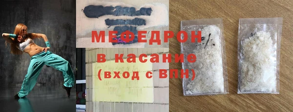 героин Белоозёрский