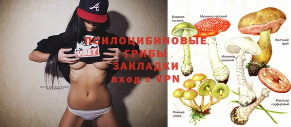 героин Белоозёрский