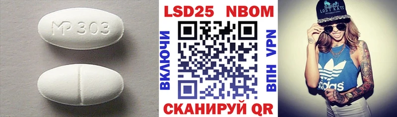 KRAKEN ТОР  закладки  Северск  LSD-25 экстази ecstasy 